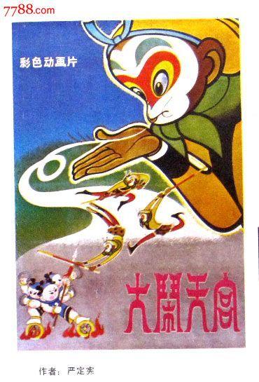 买个假的兰开斯特圣经学院文凭毕业证
